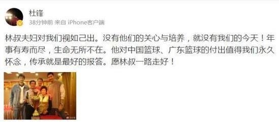 为什么责任感对篮球运动员的发展如此重要_1